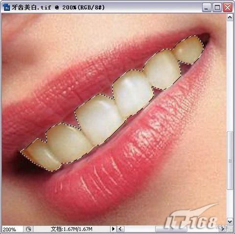 用Photoshop CS3为美女的牙齿美白