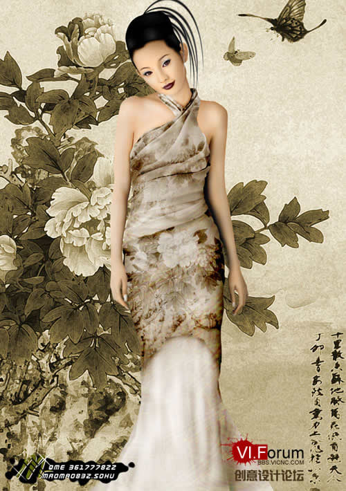  Photoshop绘制连衣裙古典美女全过程（多图）