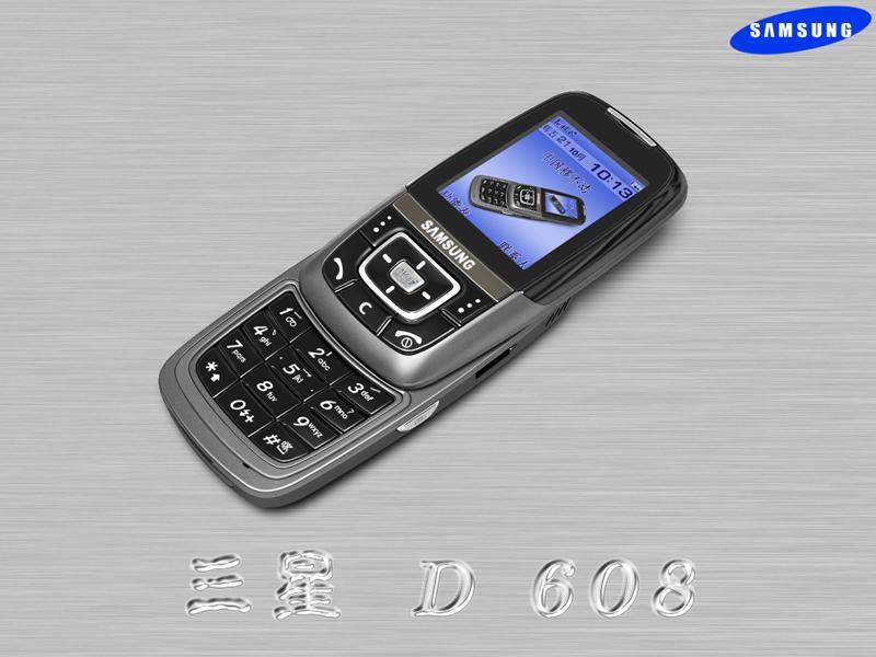  PS打造写实手机:三星D608【组图】