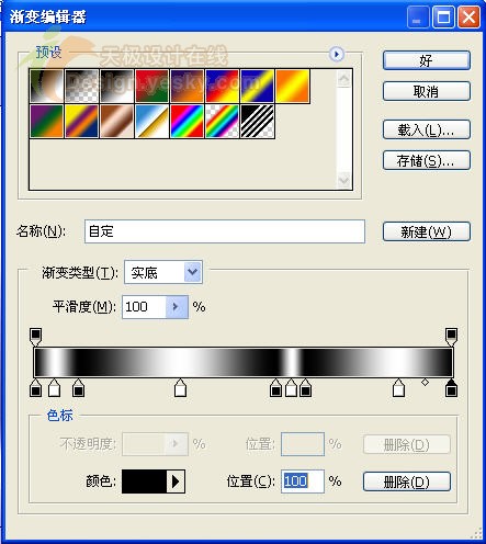 Photoshop첻P䓲|(zh)~