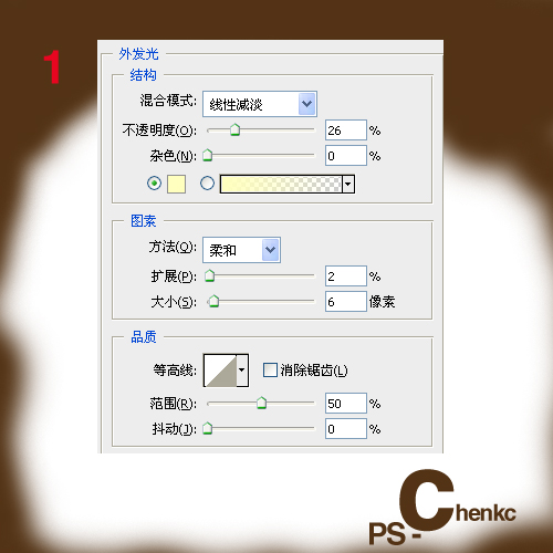 PS带你一起制作金钢字特效