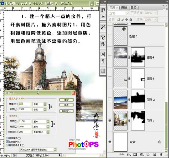保存图片,请右击后按A