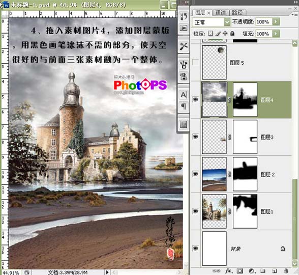 保存图片,请右击后按A