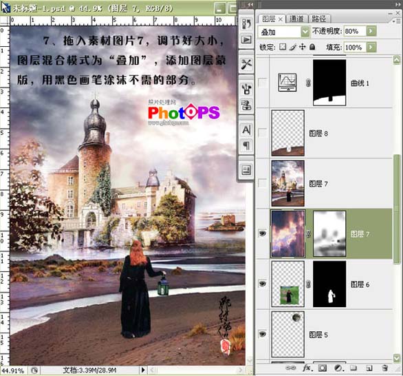 保存图片,请右击后按A