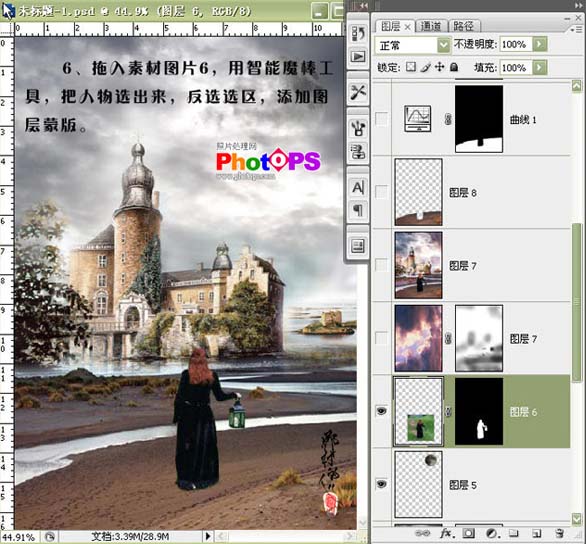 保存图片,请右击后按A