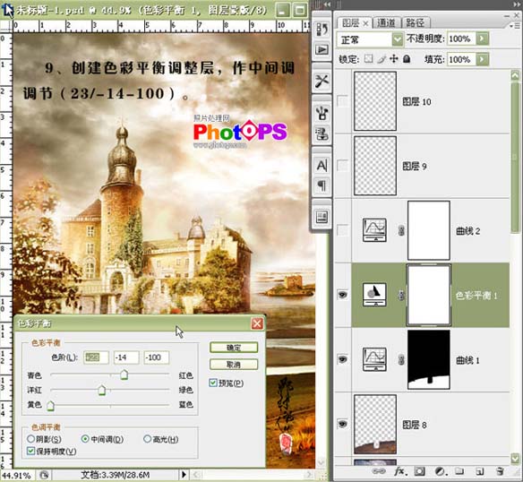 保存图片,请右击后按A