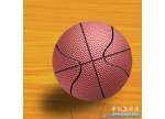 photoshop用滤镜制作逼真的篮球