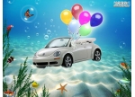 photoshop合成教程:水底的汽车