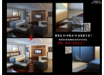  PS给VR渲染不足室内图片调出暖暖的灯