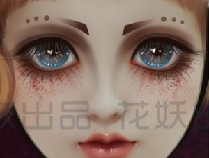 转手绘，制作芭比娃娃效果的眼睛教程