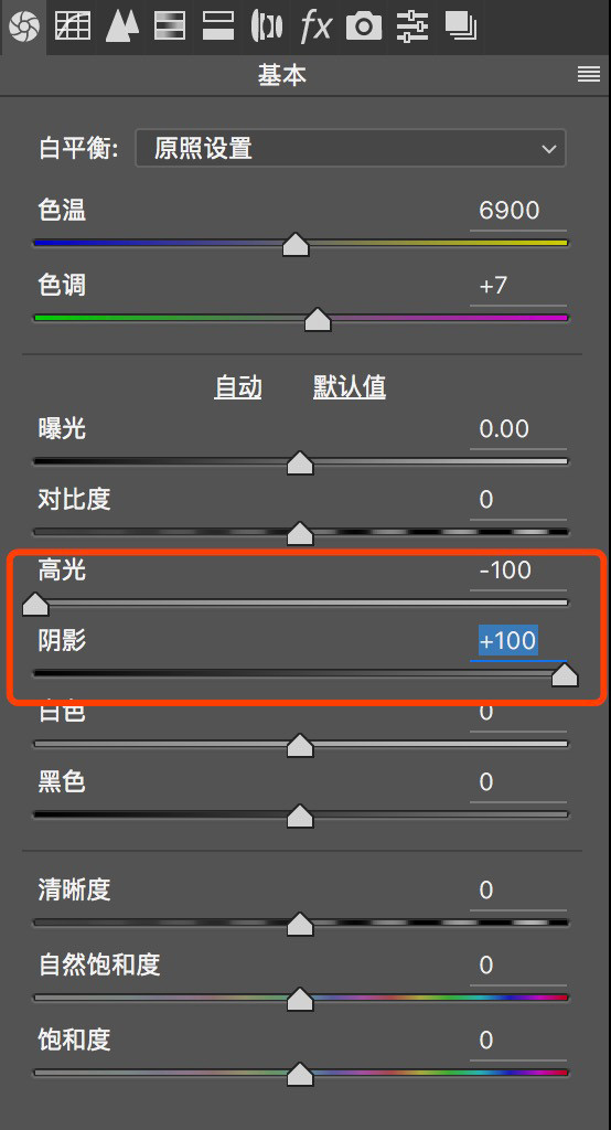 后期技巧，如何使用和快捷建立灰度选区_www.xiutujiang.com