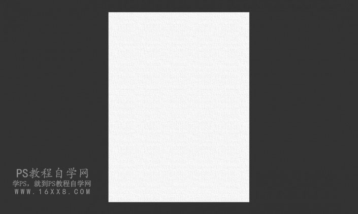 翘边效果，PS制作墙壁上海报卷页效果_www.xiutujiang.com