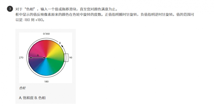 色相饱和度：网友被所谓的“大师”忽悠了！_www.xiutujiang.com