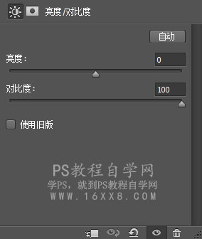 双重曝光，Photoshop混合模式制作人物双重曝光_www.xiutujiang.com
