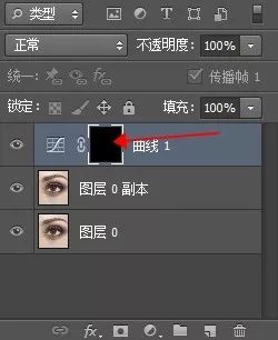 眼睛美化，通过简单的几步增加眼睛颜色_www.xiutujiang.com