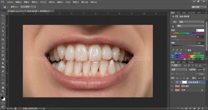 牙齿美化，超级有效的美白牙齿方法_www.xiutujiang.com