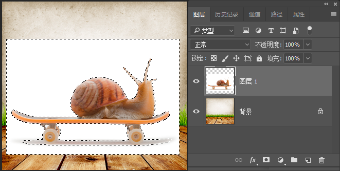 抠动物，用图层蒙版抠出在滑板上的蜗牛_www.xiutujiang.com