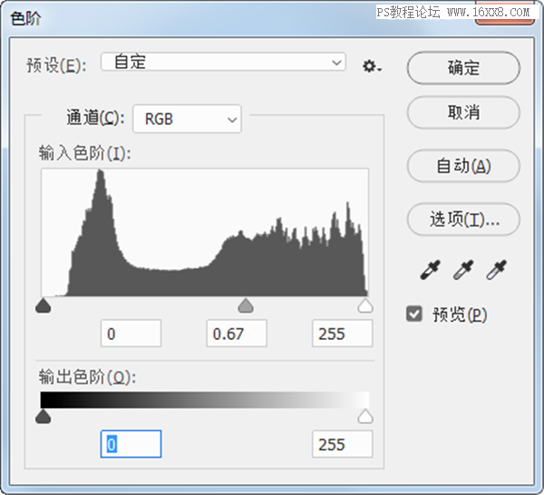 工具运用，通过PS详细解析曲线和色阶在照片处理中的不同之处_www.xiutujiang.com