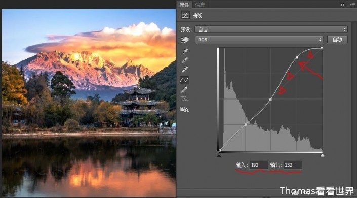 曲线工具，用好曲线给我们的照片来带焕然一新的效果_www.xiutujiang.com