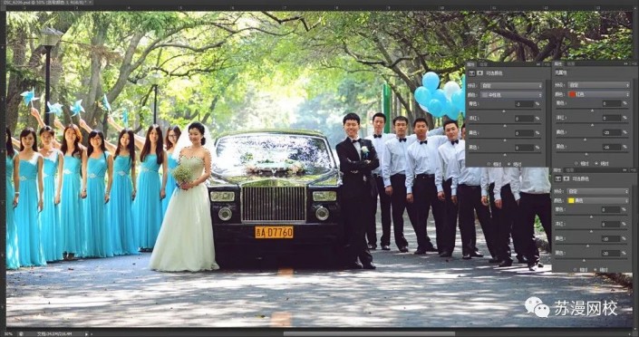 婚纱后期，纪实婚礼摄影照片的后期调色处理教程_www.xiutujiang.com