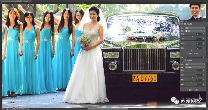 婚纱后期，纪实婚礼摄影照片的后期调色处理教程_www.xiutujiang.com
