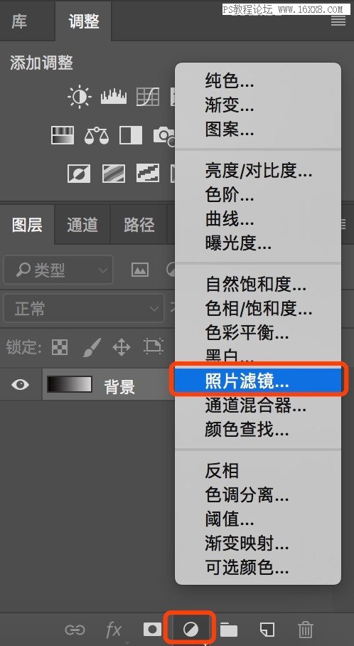 曲线工具，用PS中的曲线工具给照片进行偏色矫正_www.xiutujiang.com