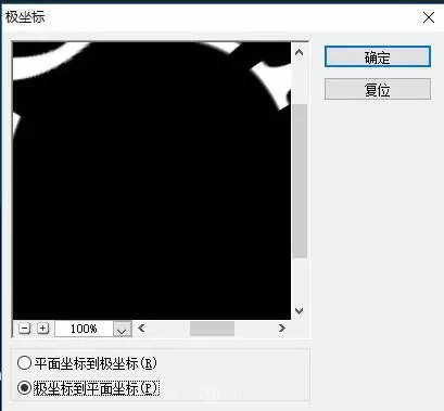 发光字，通过PS给字体制作发光的效果_www.xiutujiang.com