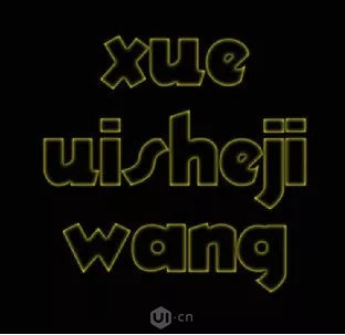 发光字，通过PS给字体制作发光的效果_www.xiutujiang.com