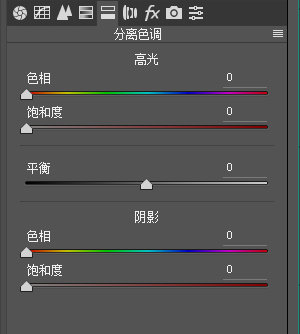 工具知识，如何利用色调分离给照片进行调色_www.xiutujiang.com