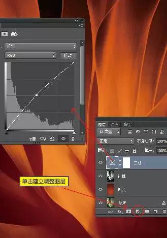 调色工具，通过PS中的计算工具给树叶调出另类的颜色_www.xiutujiang.com