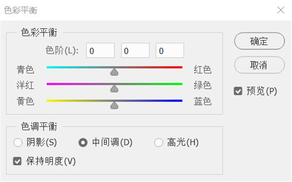 工具教程，详细解析PS中调色工具的运用_www.xiutujiang.com