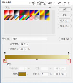 工具知识，详细解析渐变映射给照片带来的改变_www.xiutujiang.com