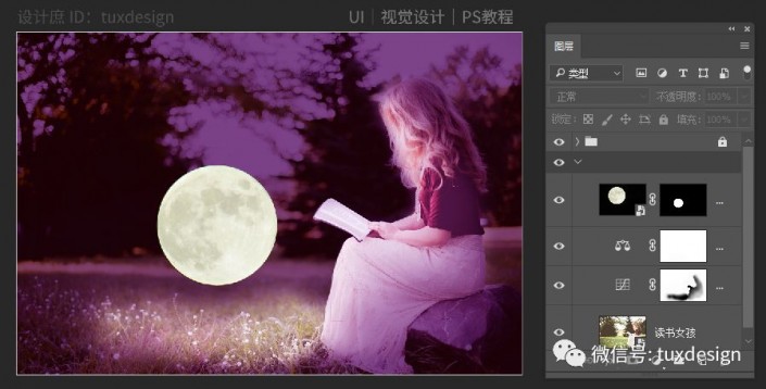 场景合成，合成在月光下认真专注夜读的女孩