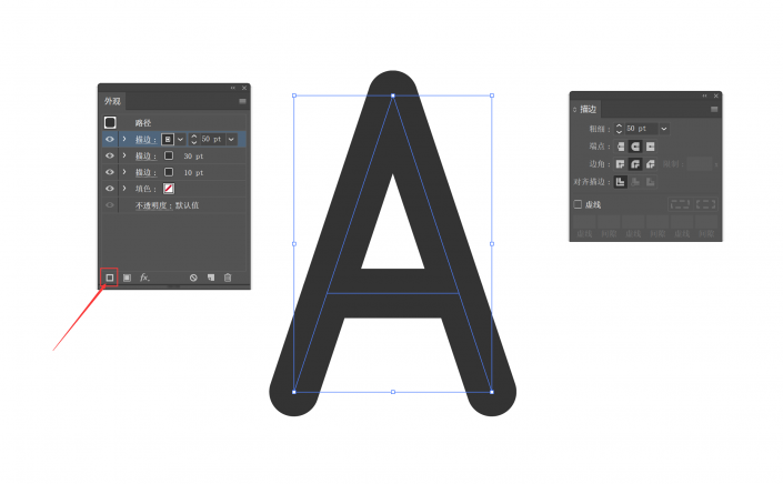 文字設計，用PS設計線型效果紋理的字母_www.16xx8.com
