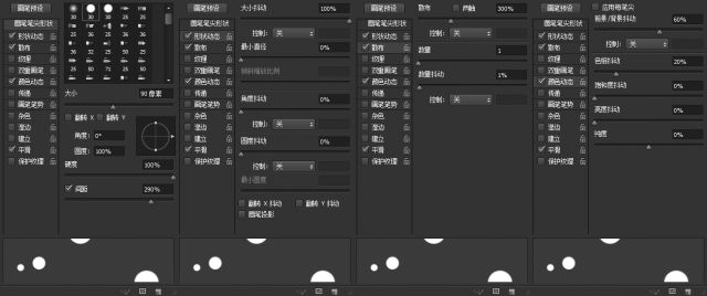 发光字，制作一款超赞的绚丽光丝字体效果_www.xiutujiang.com