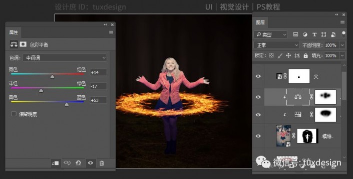 奇妙合成，通过Photoshop合成穿过火光的女孩的魔术场景