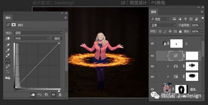 奇妙合成，通过Photoshop合成穿过火光的女孩的魔术场景