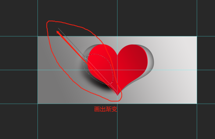 立体效果，用PS“剪”出一个3D立体的爱心剪纸_www.xiutujiang.com