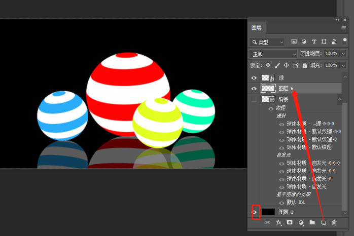 3D工具，在PS中制作缤纷色彩的3D小球_www.xiutujiang.com