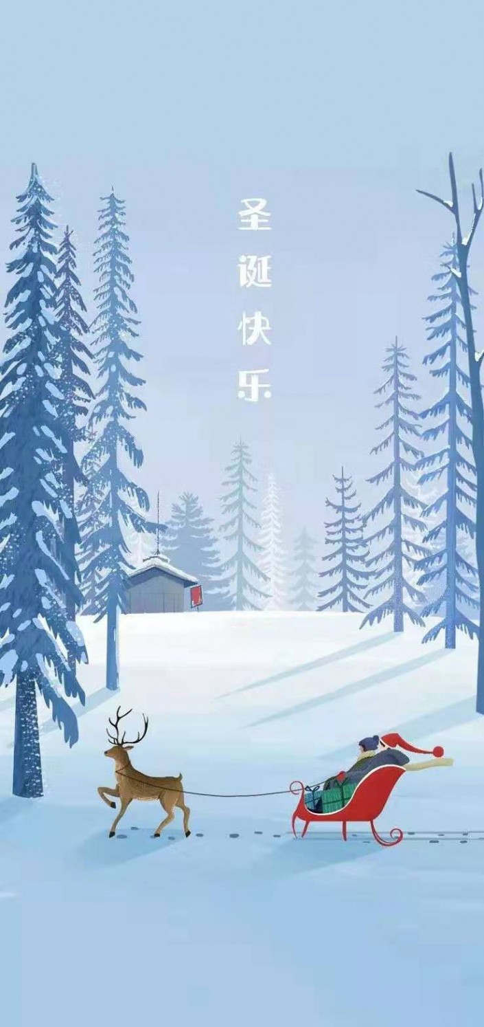 海报设计，制作超级简单的圣诞翻页效果海报_www.xiutujiang.com