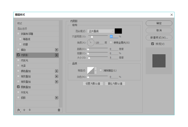 蒙版教程，通过PS中的蒙版给图片营造高级感效果_www.xiutujiang.com