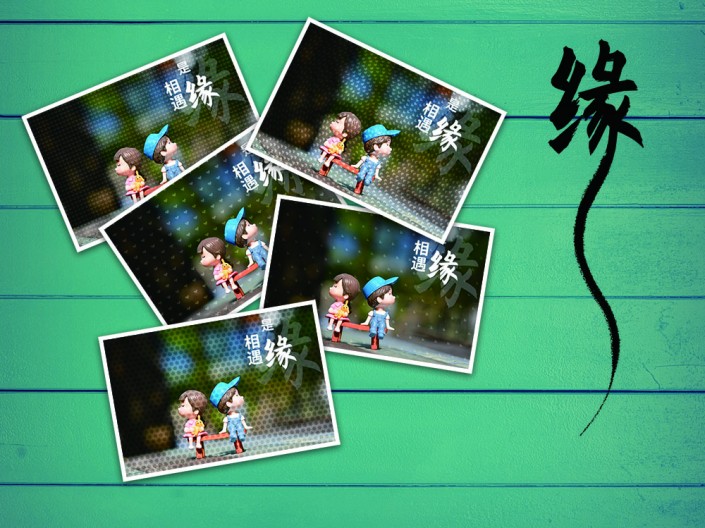 边框教程，在PS中给照片制作心形抽丝效果_www.xiutujiang.com