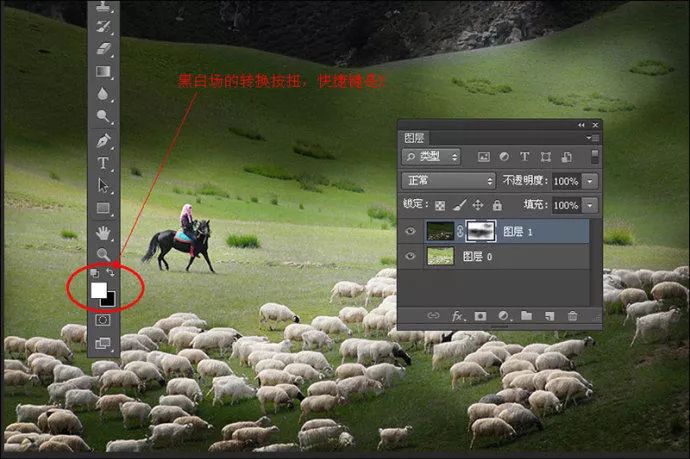 风光照片，在PS中制作光影气氛浓厚的草原风光大片_www.xiutujiang.com
