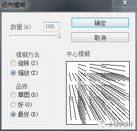 滤镜制图，给图片添加一种阳光照射的效果_www.xiutujiang.com