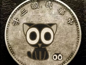 硬币效果，用PS设计一款独特的专属头像硬币