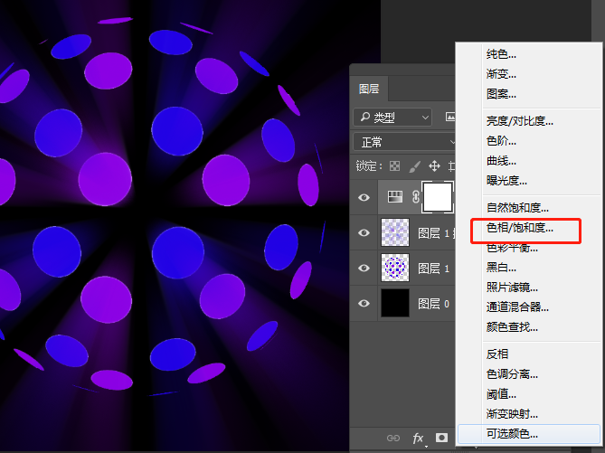 动图制作，通过PS制作一个闪耀的灯球_www.xiutujiang.com