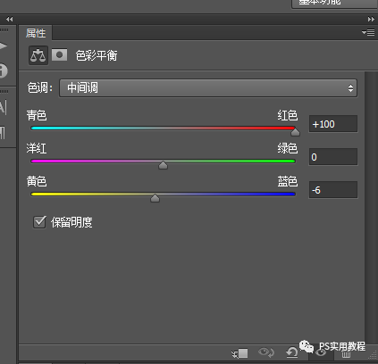 工具运用，照片调色工具之色相饱和度_www.xiutujiang.com