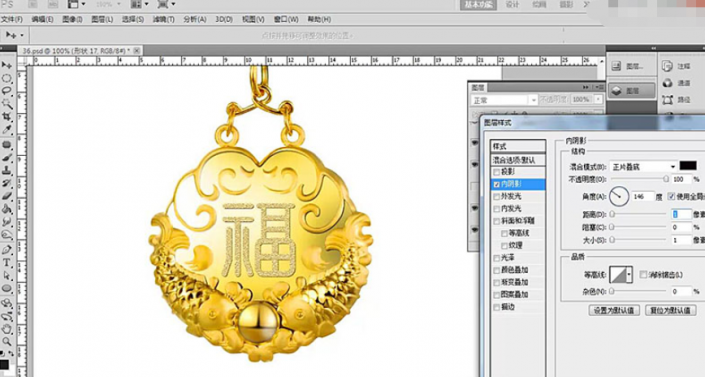 产品修图，给黄金饰品吊坠进行精细修图_www.xiutujiang.com