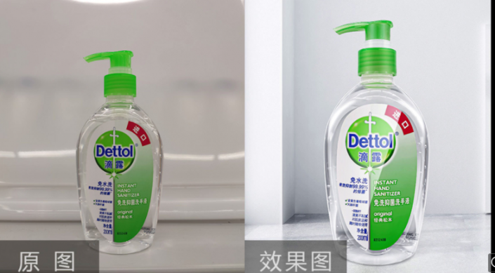 产品精修，给瓶装洗手液进行精细修图_www.xiutujiang.com