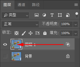 抠图工具，在PS中混合颜色带及其实例应用_www.xiutujiang.com